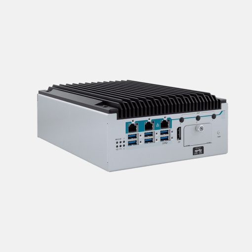 Integrated PC Box – FPC-8210